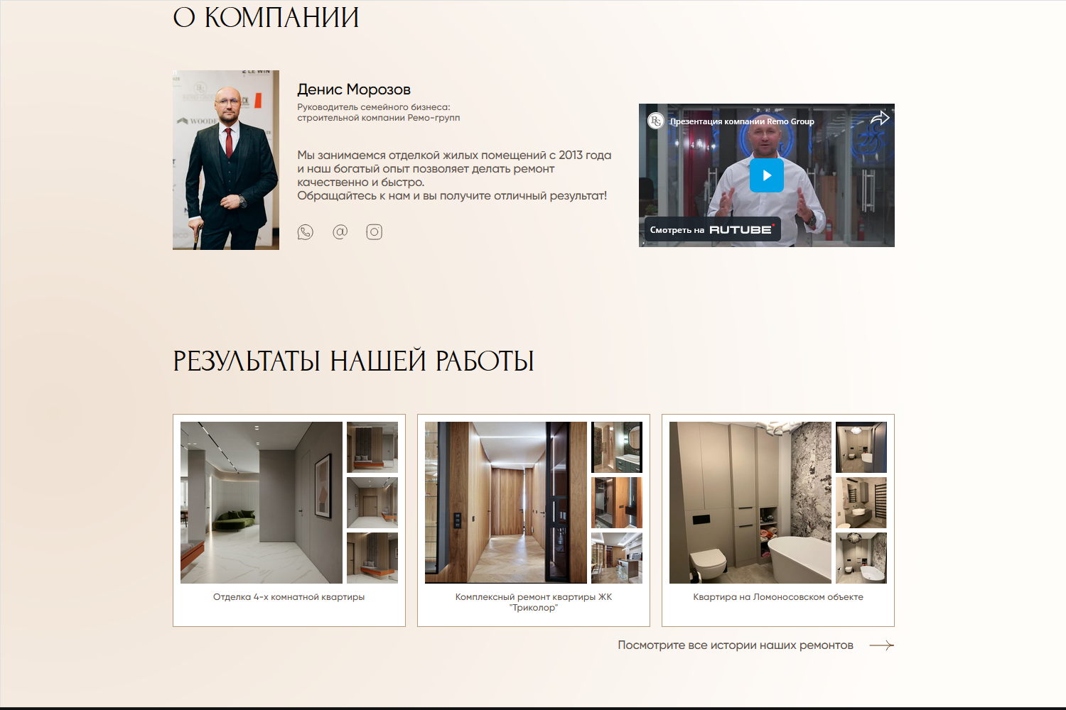 Главная Главная