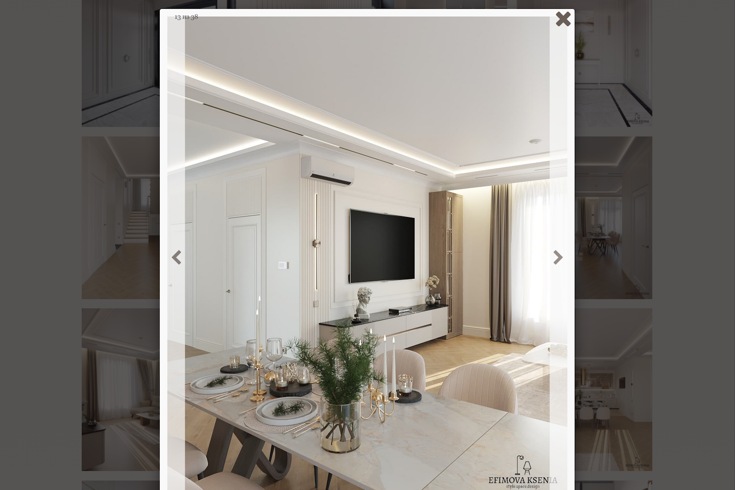 Всплытие изображения